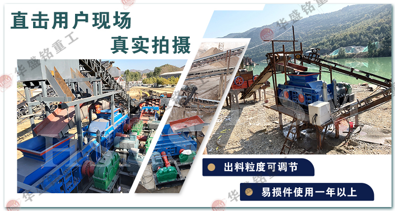 石英石制砂機(jī)_石英石制砂機(jī)設(shè)備_石英石制砂機(jī)多少錢(qián)
