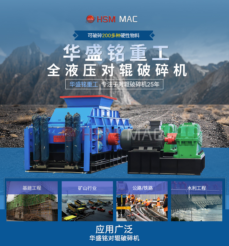 落地頁1-拷貝_01(1) 落地頁1-拷貝_01(1)