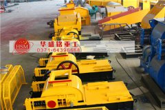 鵝卵石制砂機工作原理及售后